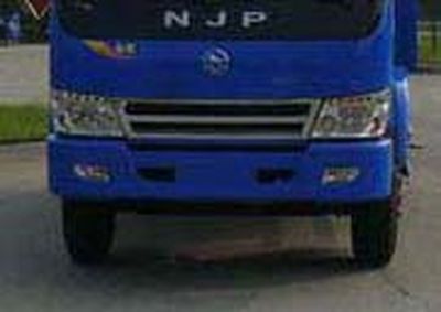 Nanjun  CNJ3100ZPP37B Dump truck