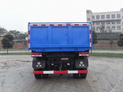 Nanjun  CNJ3100ZPP37B Dump truck