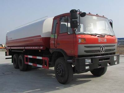 Chusheng  CSC5250TGYES Liquid supply vehicle