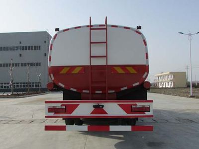 Chusheng  CSC5250TGYES Liquid supply vehicle