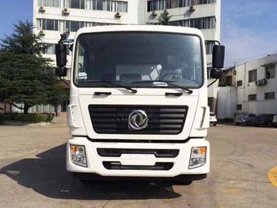 Chusheng  CSC5250TGYES Liquid supply vehicle