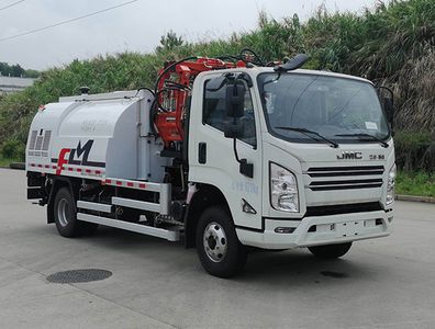 Fulongma  FLM5080GQXJL6H Guardrail cleaning vehicle