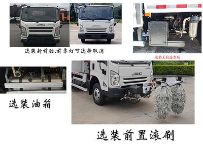 Fulongma  FLM5080GQXJL6H Guardrail cleaning vehicle