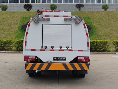 Fulongma  FLM5080GQXJL6H Guardrail cleaning vehicle