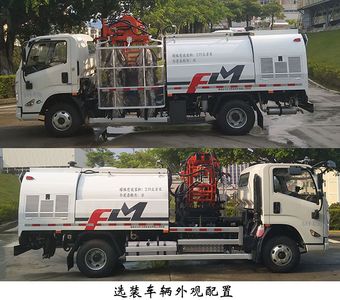 Fulongma  FLM5080GQXJL6H Guardrail cleaning vehicle