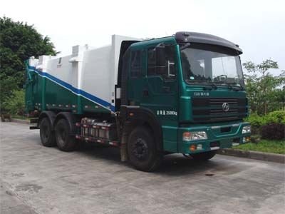 Guanghuan  GH5255ZLJ Rear mounted garbage truck