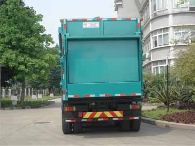 Guanghuan  GH5255ZLJ Rear mounted garbage truck