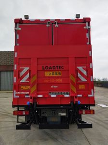 Glent GLT5160XZM Lighting vehicle