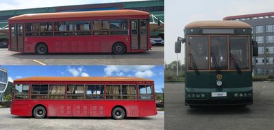 Guangtong Automobile GTQ6123BEVBT30 Pure electric city buses