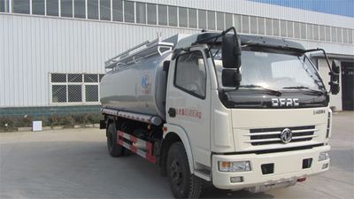 Rongjunda  HHX5110TGYE5 Liquid supply vehicle