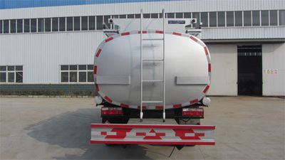 Rongjunda  HHX5110TGYE5 Liquid supply vehicle