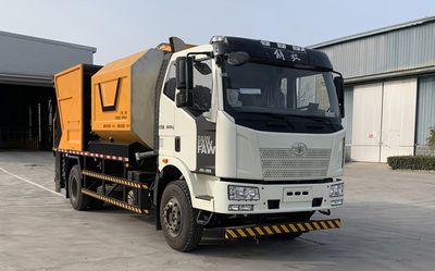 Hongtianniu HTN5180TFCSynchronous gravel sealing vehicle