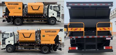 Hongtianniu  HTN5180TFC Synchronous gravel sealing vehicle