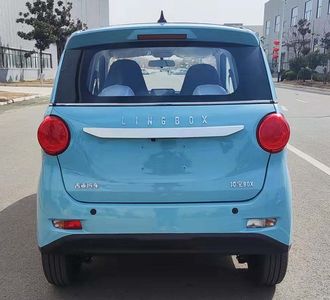 Lingbao  HXK7000BEVA13 Pure electric sedan