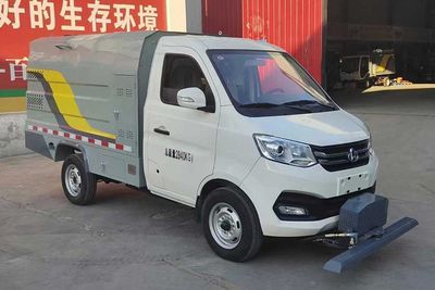 Baiyi Zhonglian  JBY5030TYHBEV Pure electric road maintenance vehicle