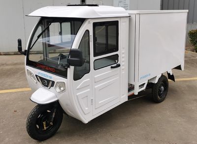 Jinpeng JP1500DZH6HElectric tricycle