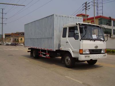 Ganyun  JXG5081XXY Box transport vehicle