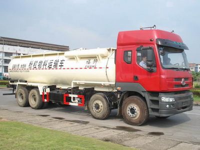 Fushi  LFS5240GFLLQ Powder material transport vehicle