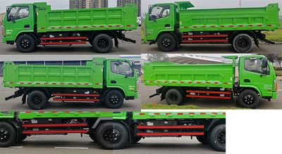 Nanjun  NJA3120EDH32BEV Pure electric dump truck