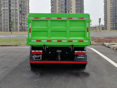 Nanjun  NJA3120EDH32BEV Pure electric dump truck