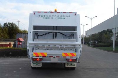 Qingte  QDT5165ZYSE Compressed garbage truck