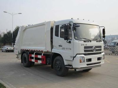 Qingte  QDT5165ZYSE Compressed garbage truck