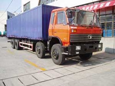 Shitong  STQ5310XXY4 Box transport vehicle