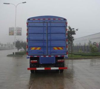 Shaanxi Automobile SX5245GP3F Grate type transport vehicle