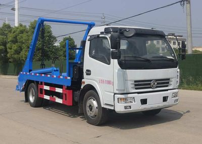 Yandi  SZD5120ZBSEL6 Swing arm garbage truck