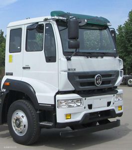 XCMG  XZJ5180GLQ Asphalt distributor truck