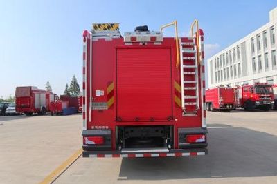 New Dongri  YZR5170GXFAP60M6A Compressed air foam fire truck