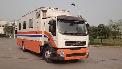 Osai  ZJT5160XTX Communication vehicle