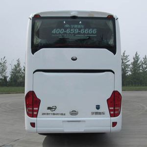 Yutong  ZK6118HQY8Z coach