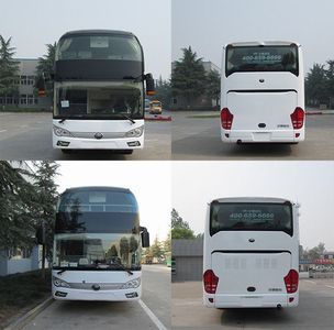 Yutong  ZK6118HQY8Z coach