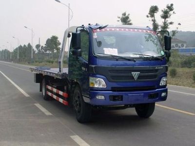 Changqi  ZQS5120TQZPBJ Obstacle clearing vehicle