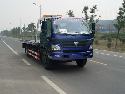 Changqi  ZQS5120TQZPBJ Obstacle clearing vehicle