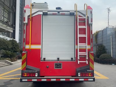 Zhenxiang Automobile Co., Ltd ZXT5250GXFGY100E5 Liquid supply fire truck