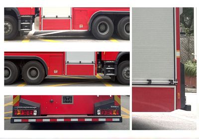 Zhenxiang Automobile Co., Ltd ZXT5250GXFGY100E5 Liquid supply fire truck