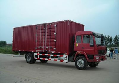 Yellow River  ZZ5164XXYG4215C1H Box transport vehicle