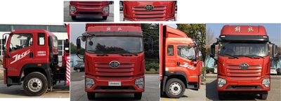 Jiefang Automobile CA5170CCYP28K8L2E6A90 Grate type transport vehicle