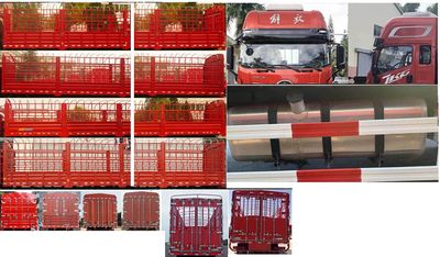 Jiefang Automobile CA5170CCYP28K8L2E6A90 Grate type transport vehicle