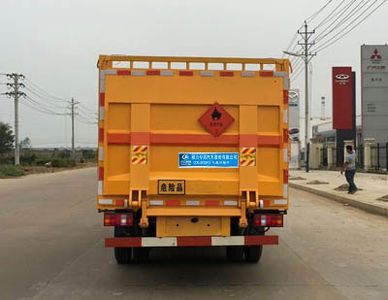 Cheng Liwei  CLW5100TQPZ5 Gas cylinder transport vehicle