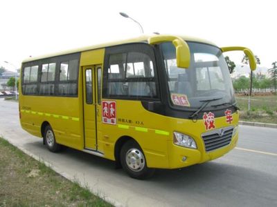 Dongfeng  EQ6660S4D Elementary school bus