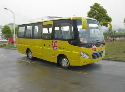 Dongfeng  EQ6660S4D Elementary school bus