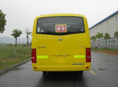 Dongfeng  EQ6660S4D Elementary school bus