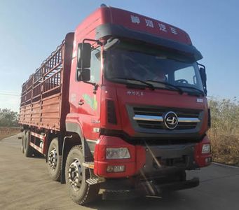 Shenhe Lianda ESH5318CCYE6BXGrate type transport vehicle