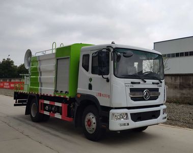 Chuyun  EZW5165TDY6 Multi functional dust suppression vehicle