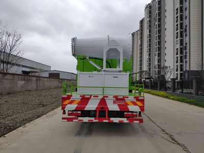 Chuyun  EZW5165TDY6 Multi functional dust suppression vehicle