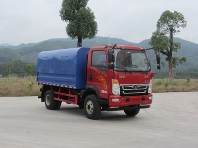 Zhongchen  FDQ5040ZLJ2EM garbage dump truck 