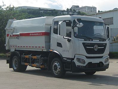 Fulongma  FLM5120ZDJDF6 Compressed docking garbage truck